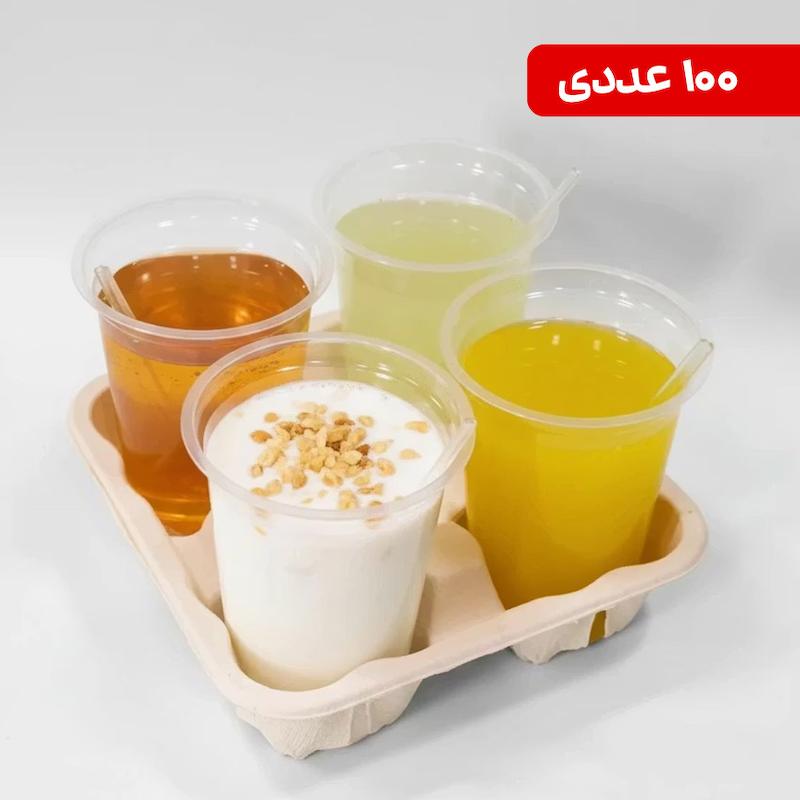 هولدر لیوان بیرون‌بر چهارتایی (مدل ارگونومیک) - 100 عددی