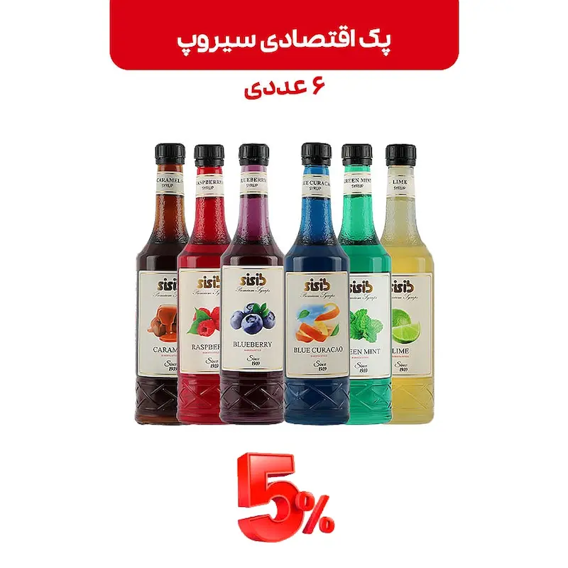 پک سیروپ 6 عددی