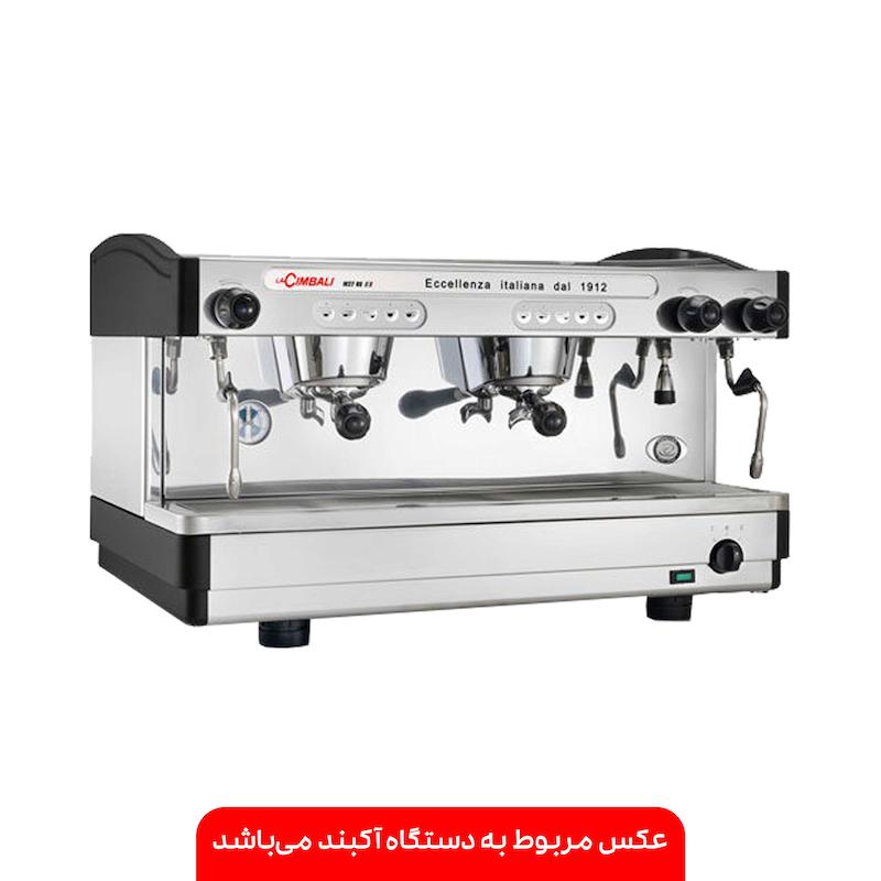 اسپرسو ساز جیمبالی M27 دو گروپ | کارکرده