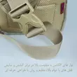 کیف کمری برساد مدل B 401 plus
