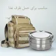 کیف کمری برساد مدل B 401 plus