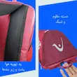 ساک ورزشی برساد مدل Bb 208