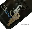 کیف جلیقه ای برساد مدل B 405