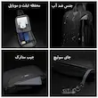 بادی بگ برساد مدل B 411