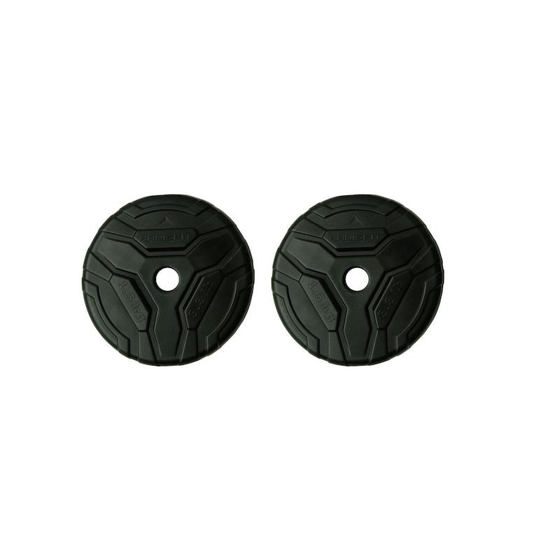 صفحه دمبل رادیس فیت مدل RP1.5 وزن 1.5 کیلوگرم بسته دو عددی