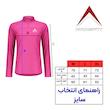 تی شرت ورزشی آستین بلند زنانه رادیس فیت مدل نیم زیپ TS002