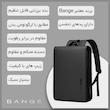 کوله پشتی لپ تاپ بنج مدل DSH 7252 مناسب برای لپ تاپ‌های 14 اینچ