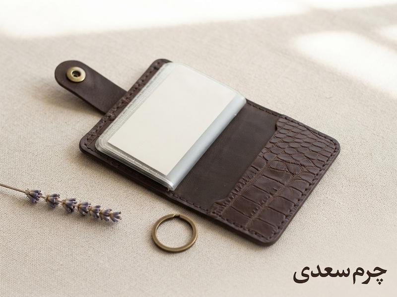 جاکارتی چرم طبیعی دست دوز چرم سعدی کد 715
