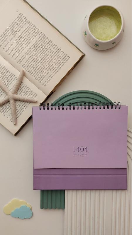 تقویم رو‌میزی بزرگ 1404