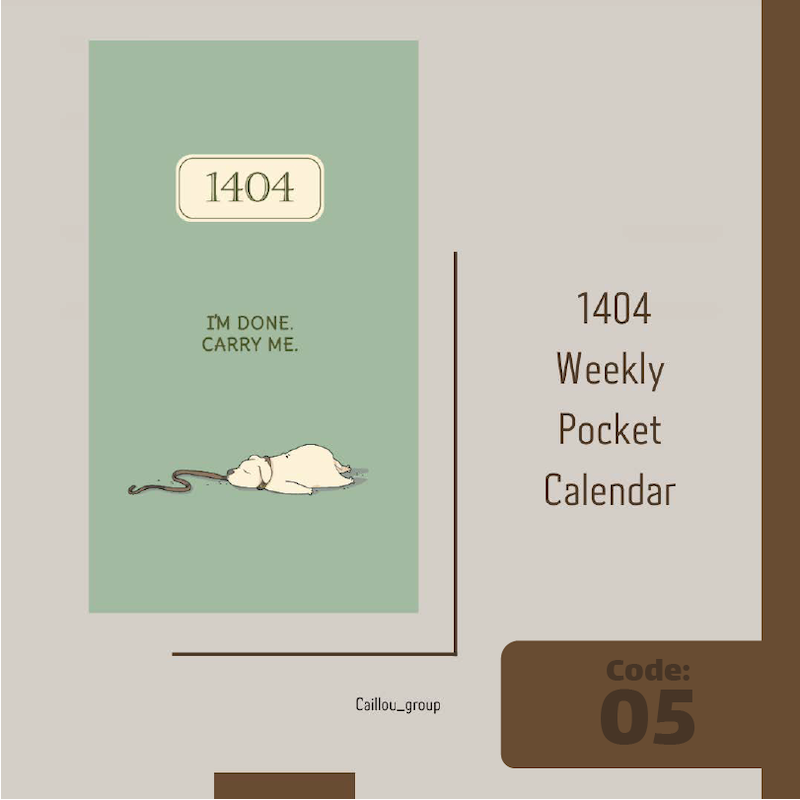 تقویم پالتویی 1404
