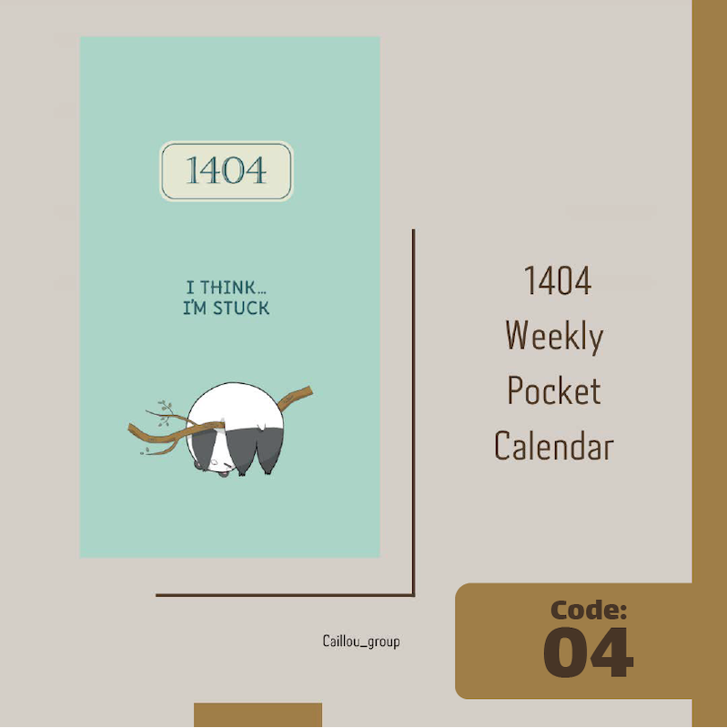 تقویم پالتویی 1404