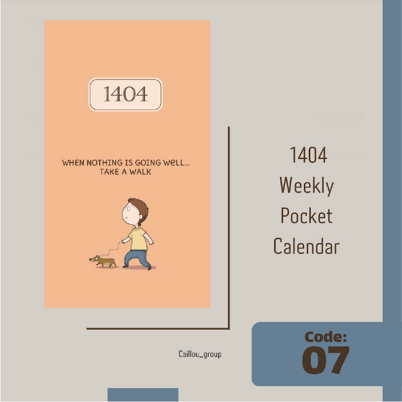 تقویم پالتویی 1404