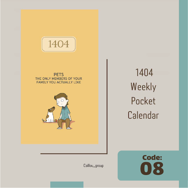 تقویم پالتویی 1404