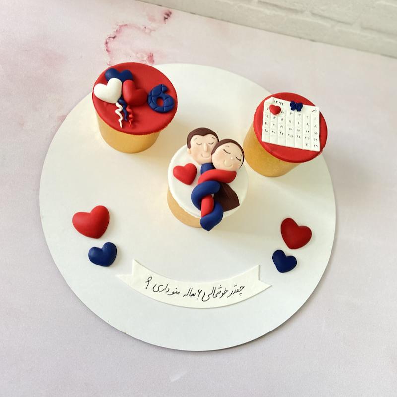 کاپ کیک های آغوش