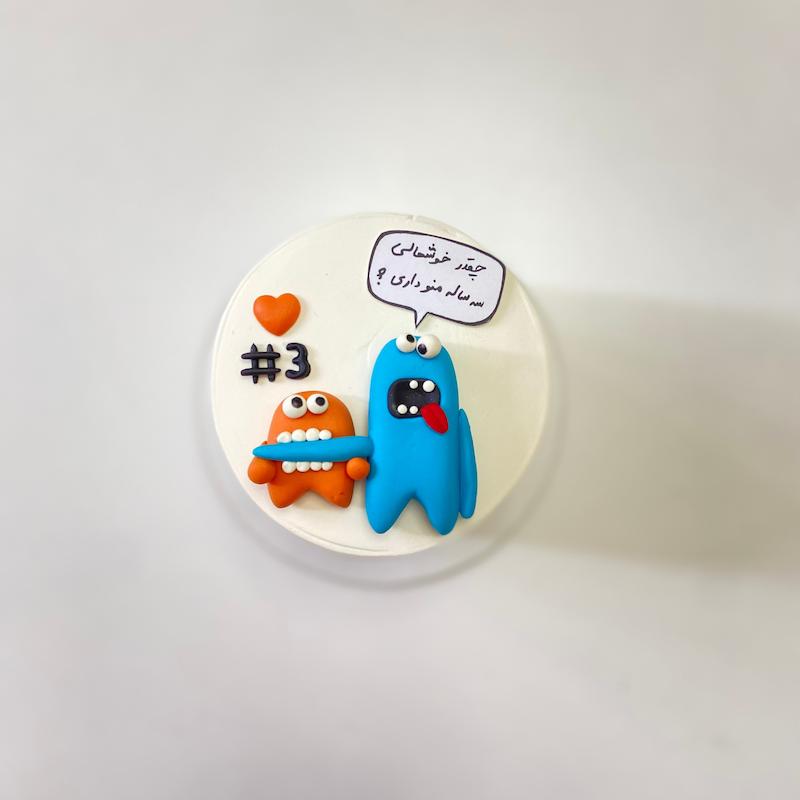 مینی کیک عروسکی فان