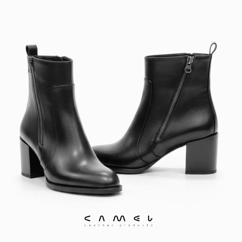 بوت مدل لونا