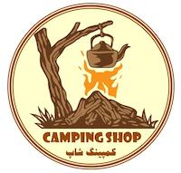 کمپینگ شاپ