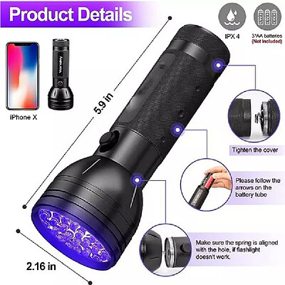 چراغ قوه UV مدل 51 LEDs