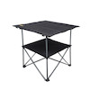میز تاشو دو طبقه کمپینگ پرستیژ
