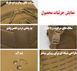 کوله پشتی تاکتیکال ۴۵ لیتری لیزری جدید