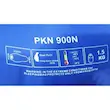 کیسه خواب پر کله گاوی مدل PKN900N 