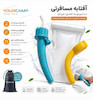 آفتابه مسافرتی با دریچه کنترل جریان یورکمپ