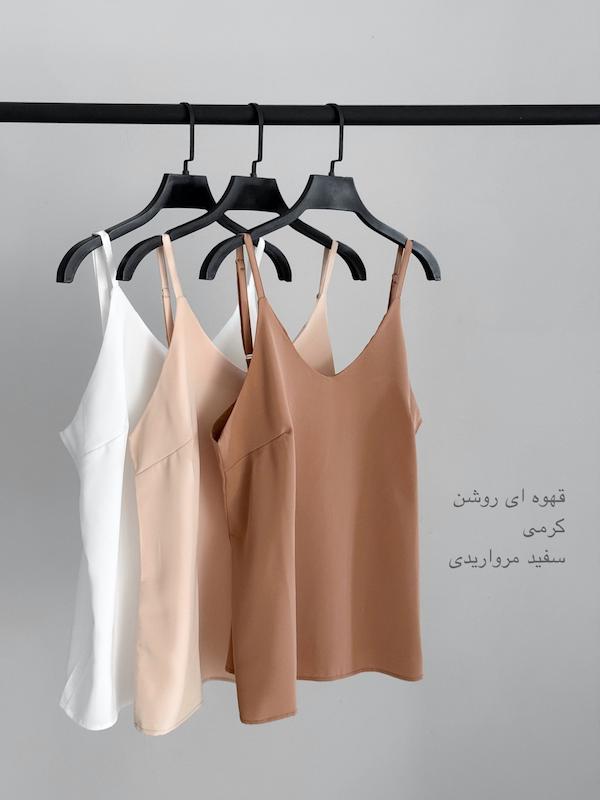 تاپ کرپ  الیزه
