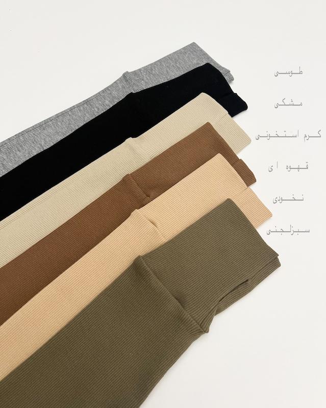 بادی یقه اسکی فینگردار