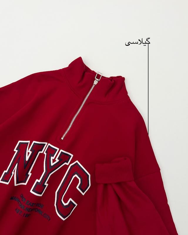 دورس نیم زیپ  nyc