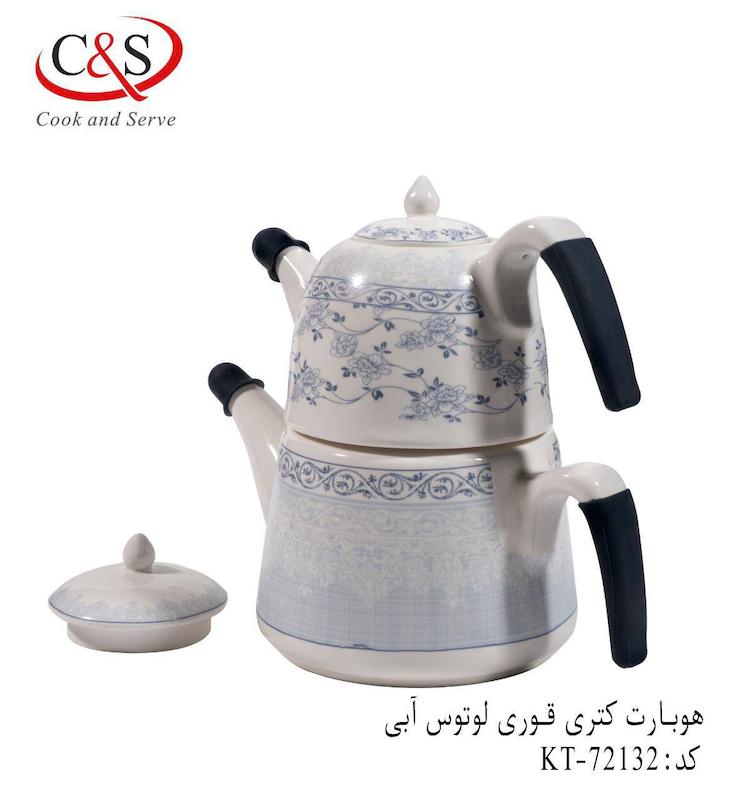  کتری قوری لوتوس آبی C&S