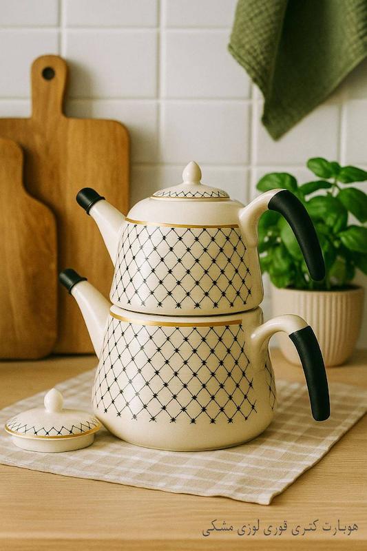  کتری قوری لوزی  C&S--کپی