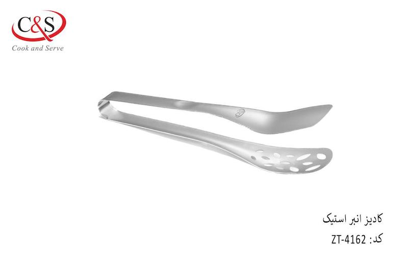 انبر استیک ‌C&s