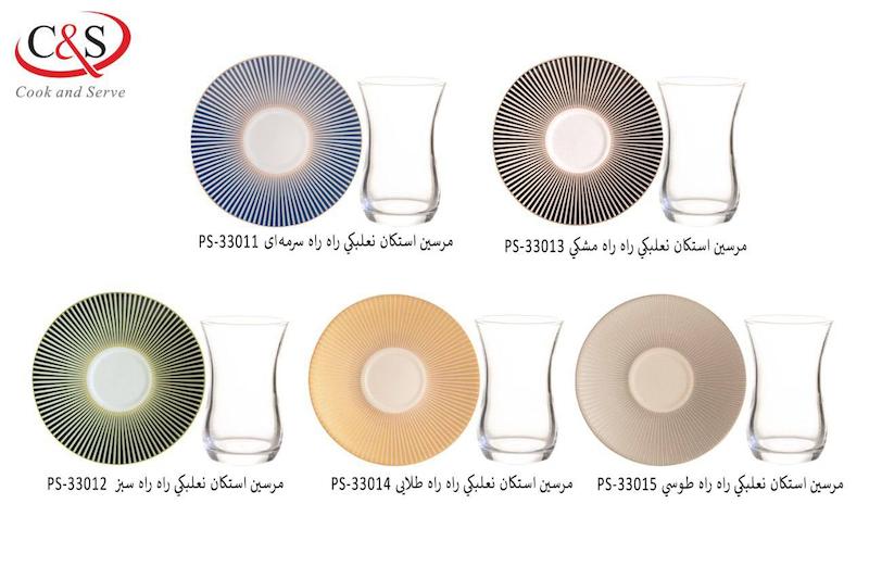  مرسین استکان نعلبکی C&s
