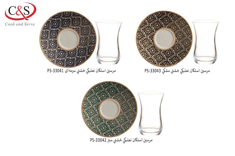  مرسین استکان نعلبکی خشتی C&s