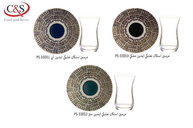  مرسین استکان نعلبکی ایندین C&s