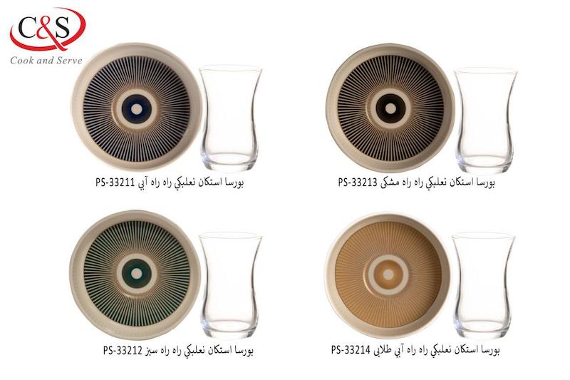  بورسا استکان نعلبکی  راه راه C&s