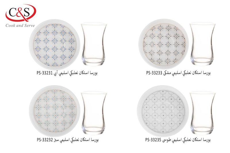  بورسا استکان نعلبکی  اسلیمی C&s