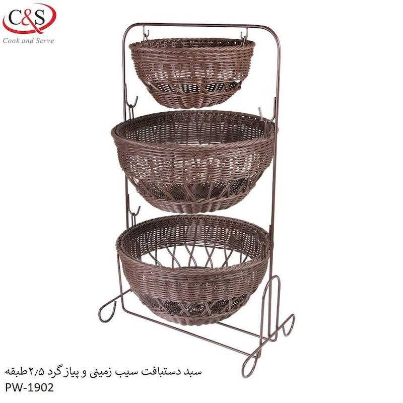 سبد سیب زمینی پیاز ۳ طبقه C&s