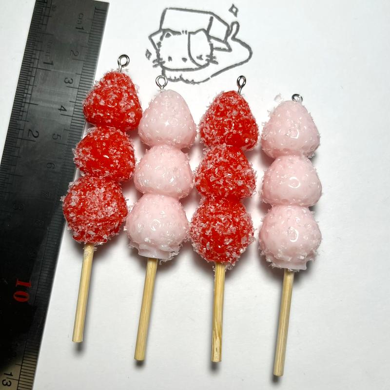 تانگولو توت فرنگی 