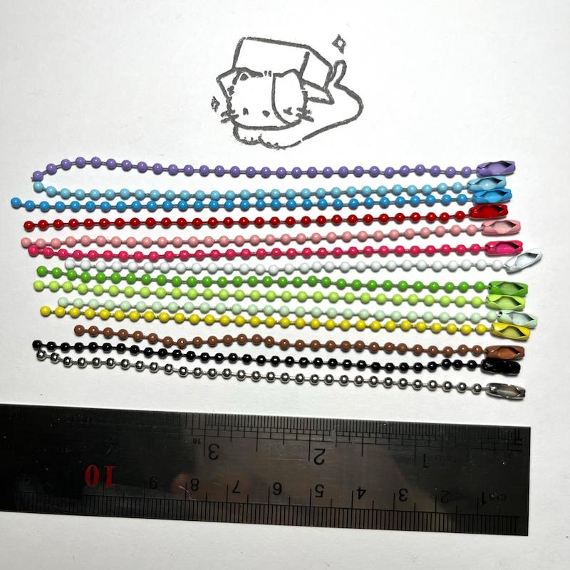 زنجیر ساچمه‌ای 