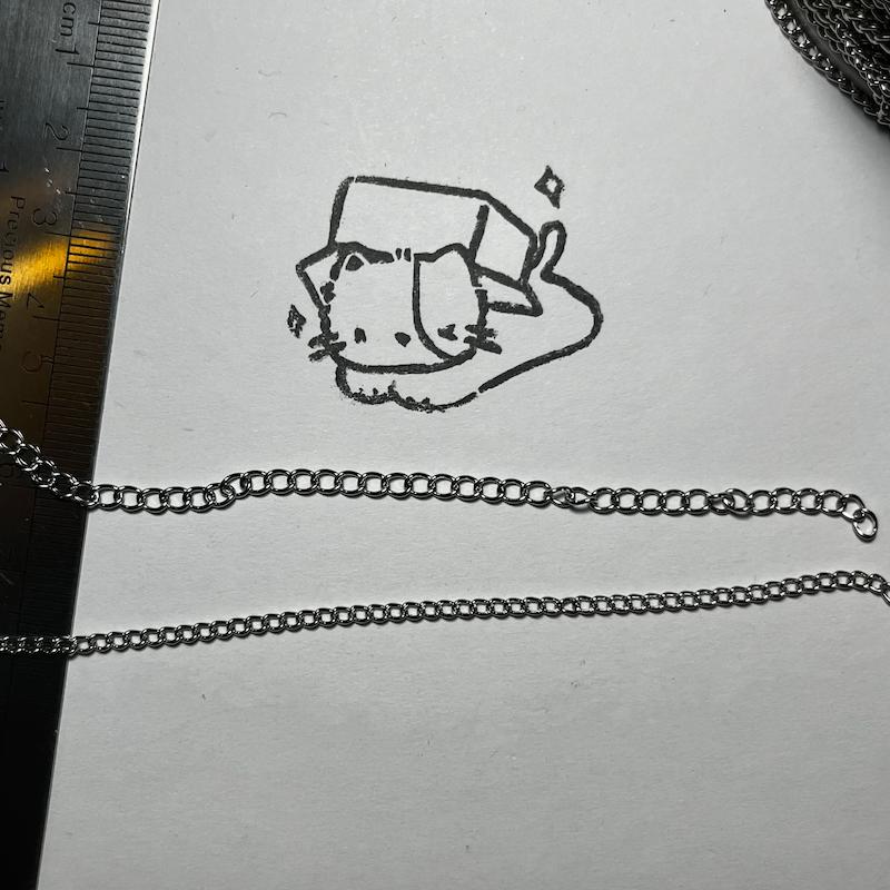 زنجیر سایزر