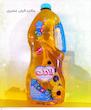 روغن 3