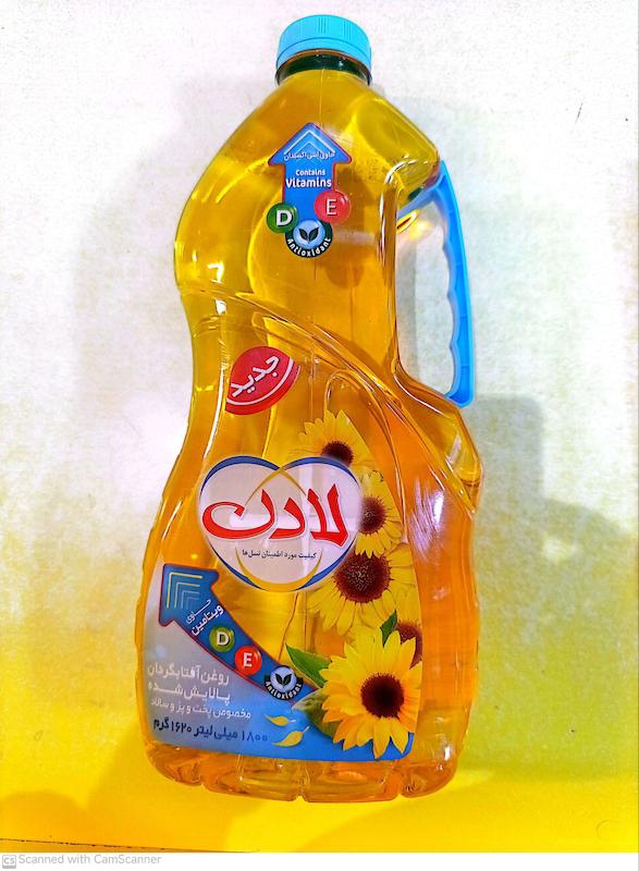 روغن4