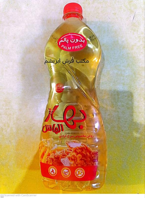 روغن 14  بهار 810 گرمی