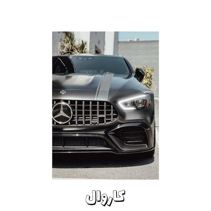 تابلو عکس نئونی بنز AMG gts