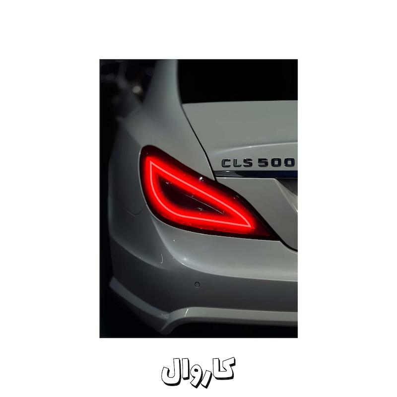 تابلو عکس نئونی بنز CLS