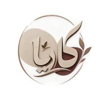 کاریا شاپ