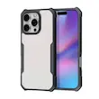 کاور ژاند مدل Beatle مناسب برای گوشی موبایل اپل iPhone 16 Pro 