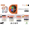 ساعت هوشمند ویسمی مدل WISME WS10-3 MAX