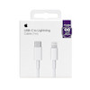 کابل شارژ اپل مدل type c to lightning(گارانتی مادام العمر)